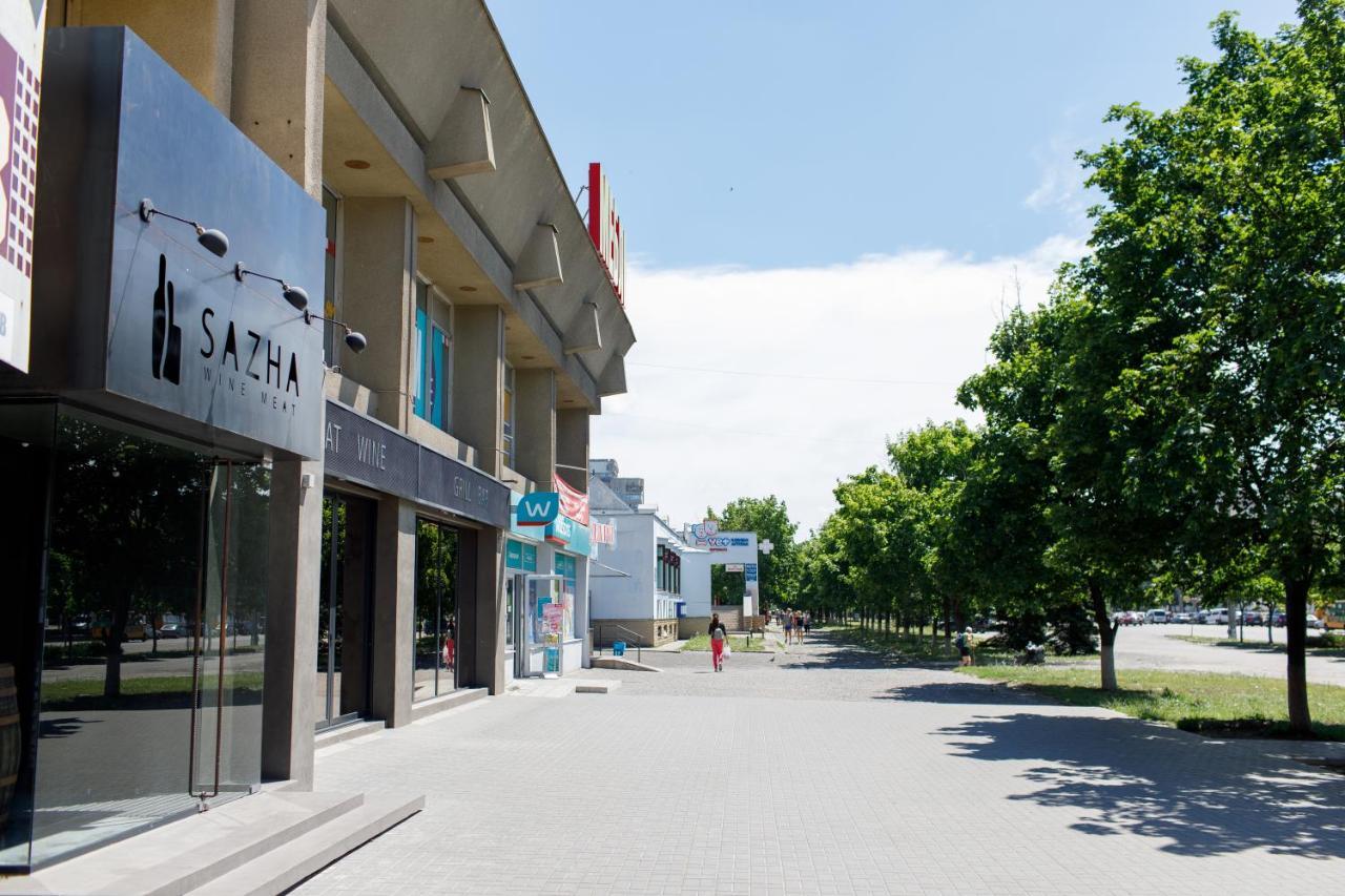 Apart-Hotel "Lavina" Sumy Exteriör bild